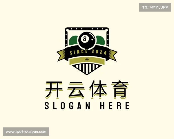 了解开云体育